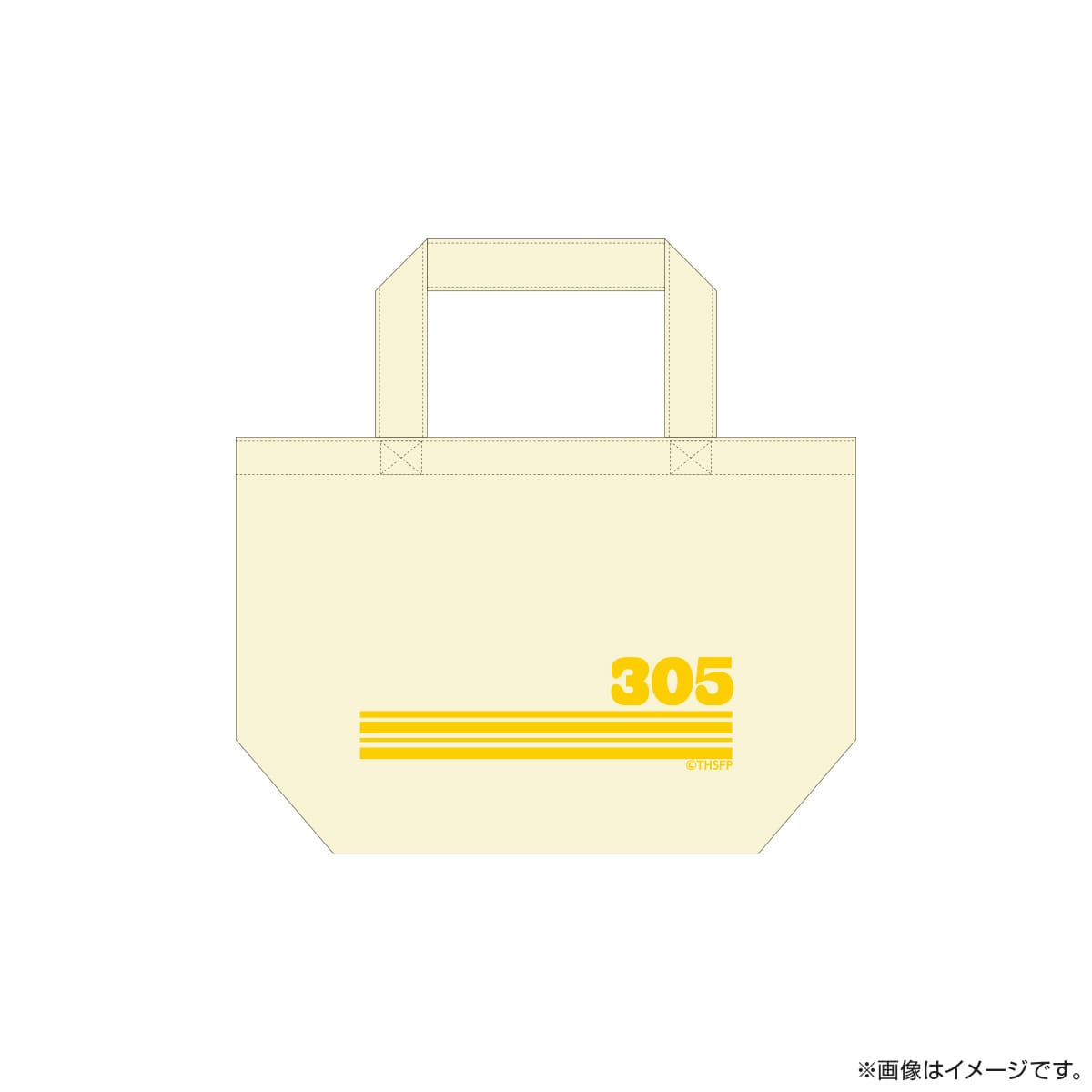 サクセス荘 ランチトートバッグ 305 ヒッピ