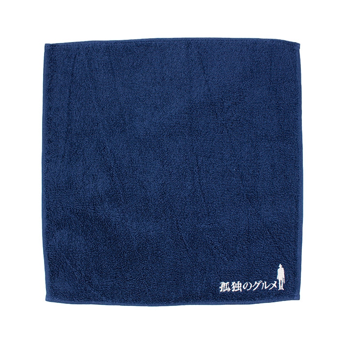 孤独のグルメ 刺繍ハンドタオル