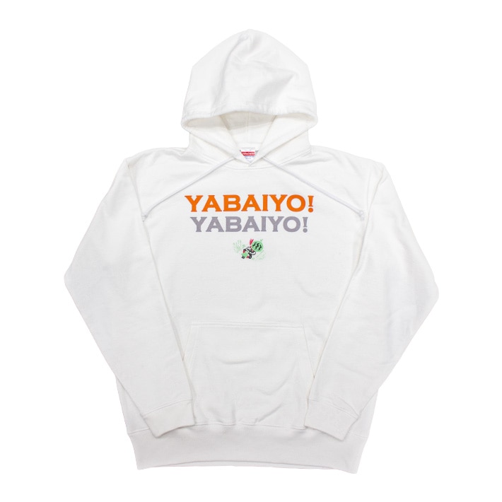 出川哲朗の充電させてもらえませんか？ パーカー（ホワイト×オレンジ） XLサイズ