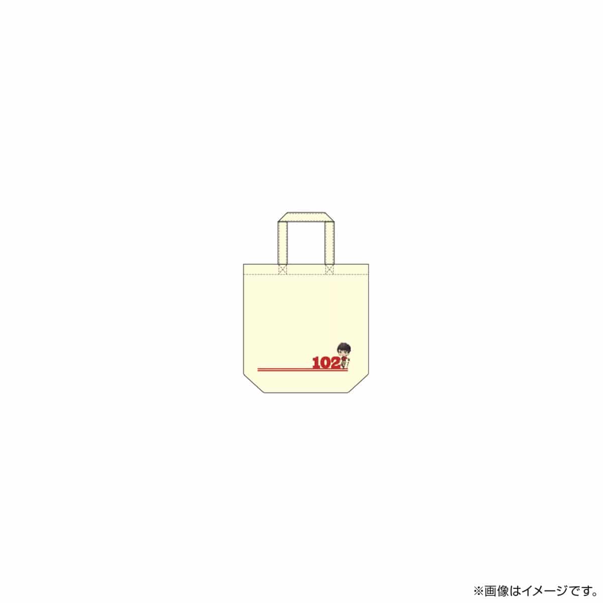 サクセス荘 SDキャラ トートバッグ 102 ゴーちゃん