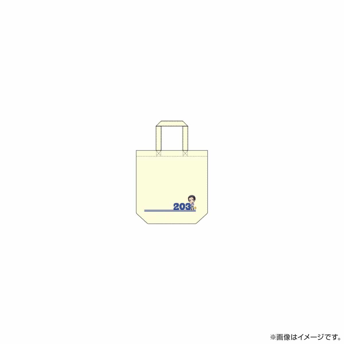 サクセス荘 SDキャラ トートバッグ 203 ミスター