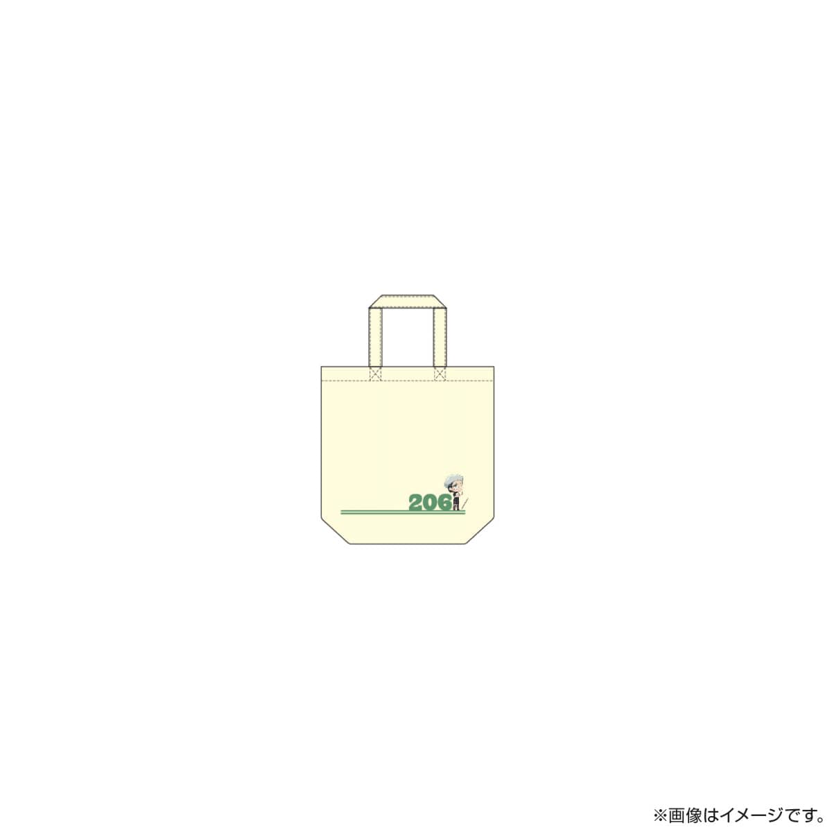 サクセス荘 SDキャラ トートバッグ 206 ケント