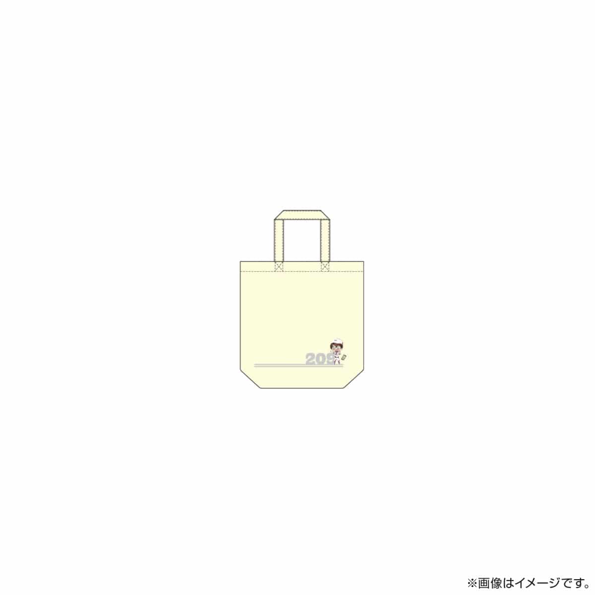 サクセス荘 SDキャラ トートバッグ 209 アンテナ