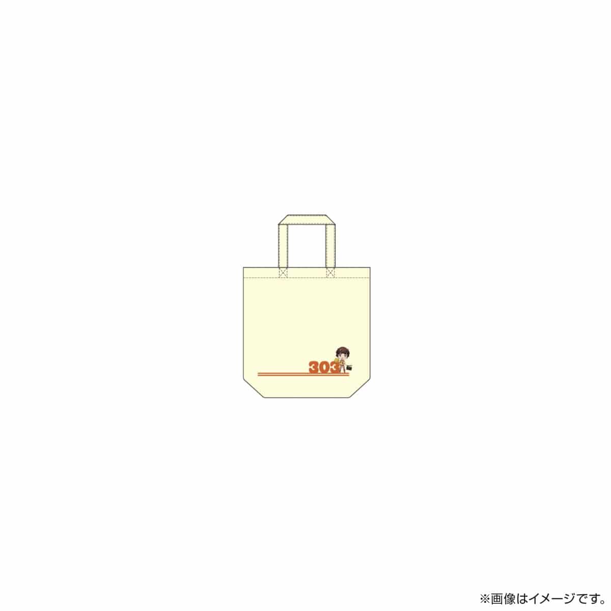 サクセス荘 SDキャラ トートバッグ 303 チャップ