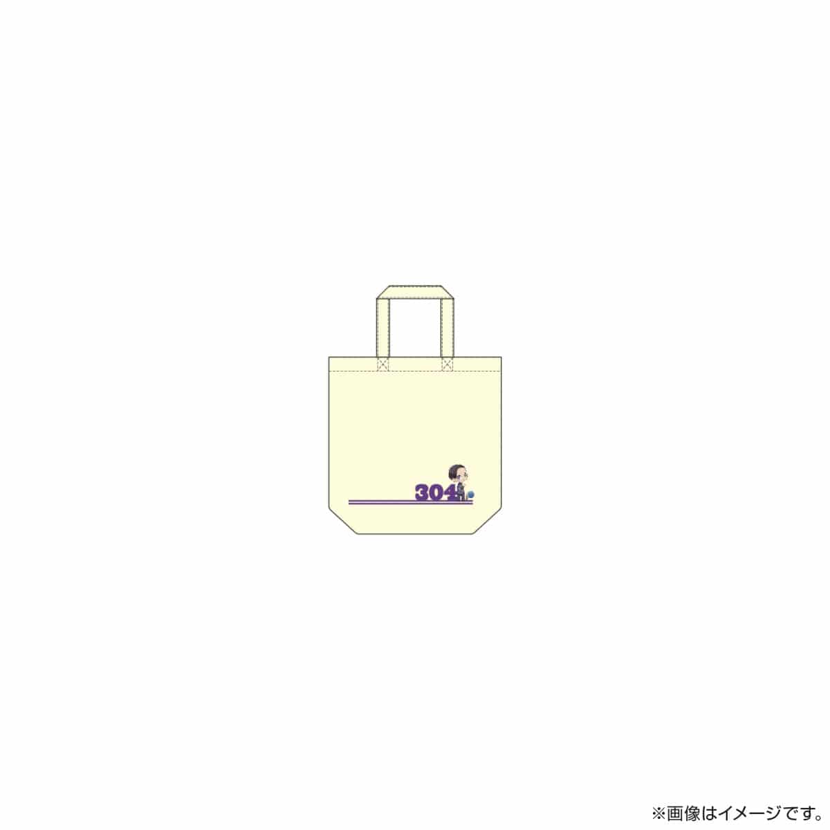サクセス荘 SDキャラ トートバッグ 304 ムーさん