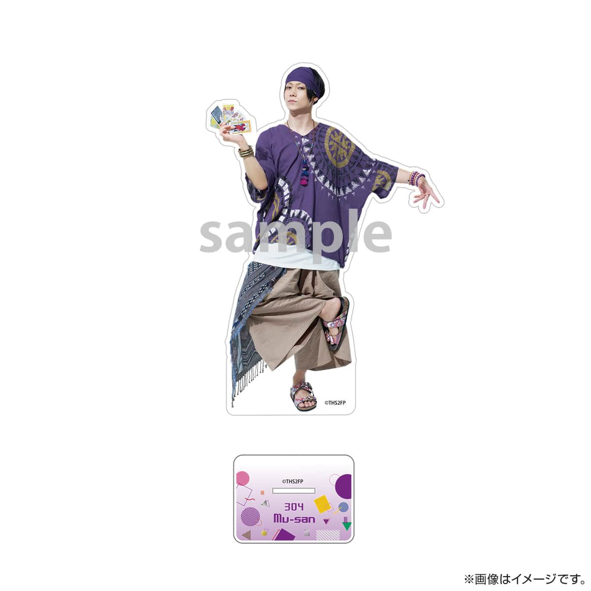 サクセス荘2 アクリルスタンド 304 ムーさん