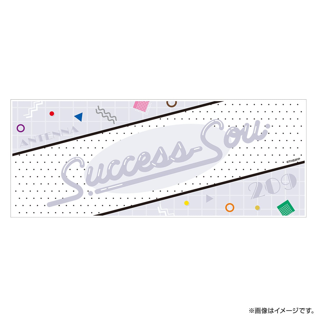 サクセス荘2 mini フェイスタオル 209 アンテナ白