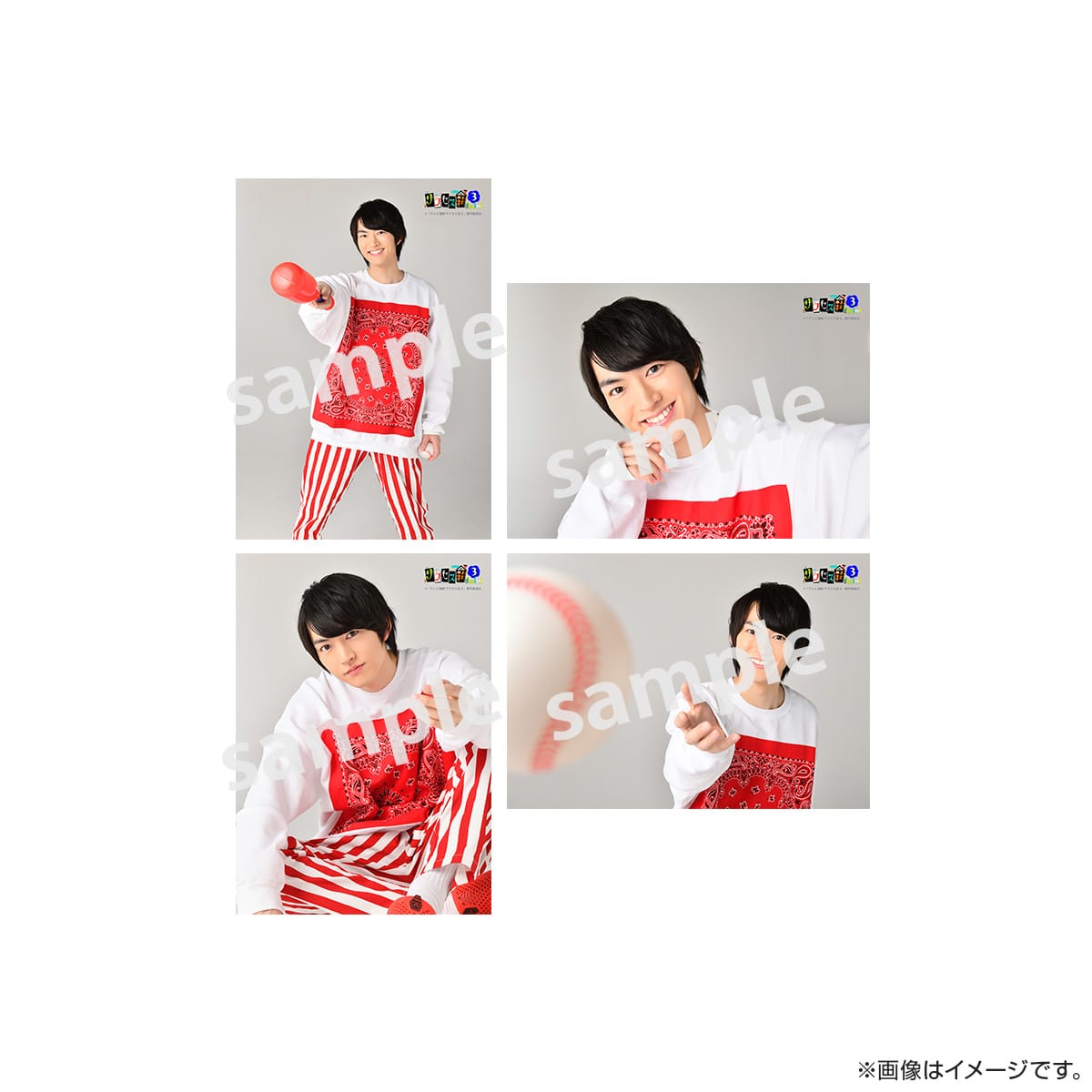 サクセス荘3mini ブロマイドセット 102 ゴーちゃん