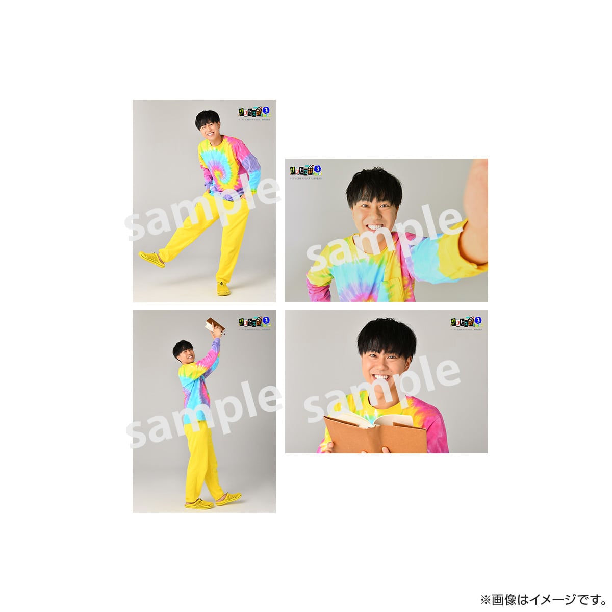 サクセス荘3mini ブロマイドセット 305 ヒッピ