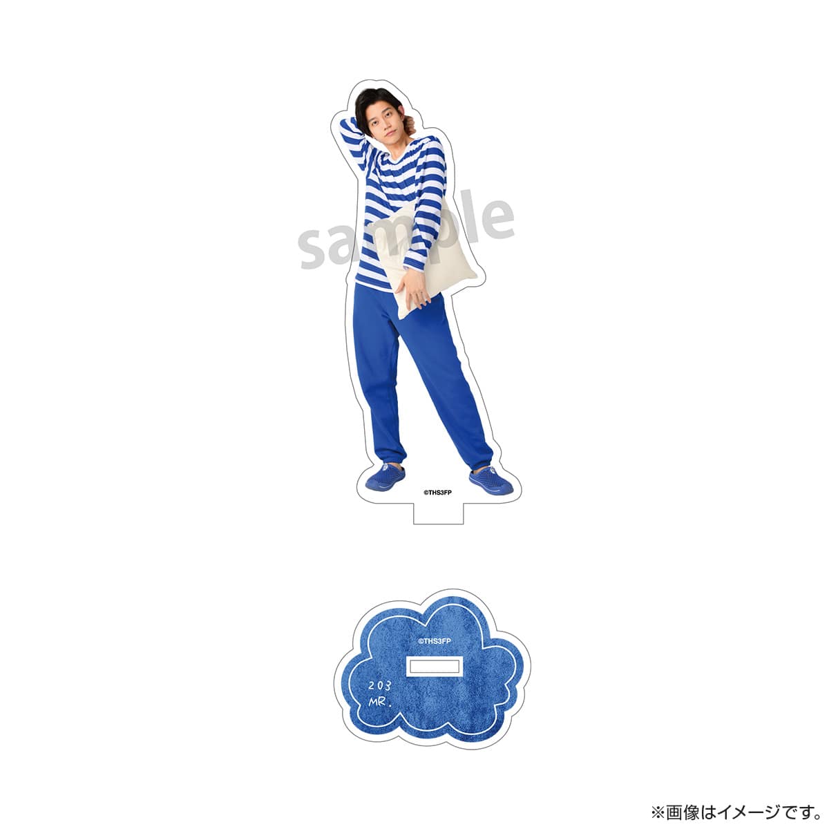 サクセス荘3mini アクリルスタンド 203 ミスター