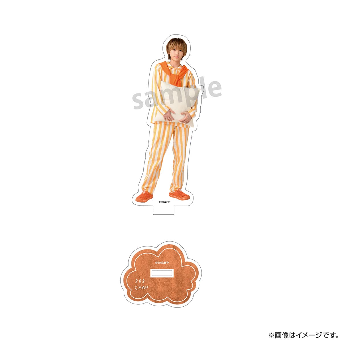 サクセス荘3mini アクリルスタンド 303 チャップ
