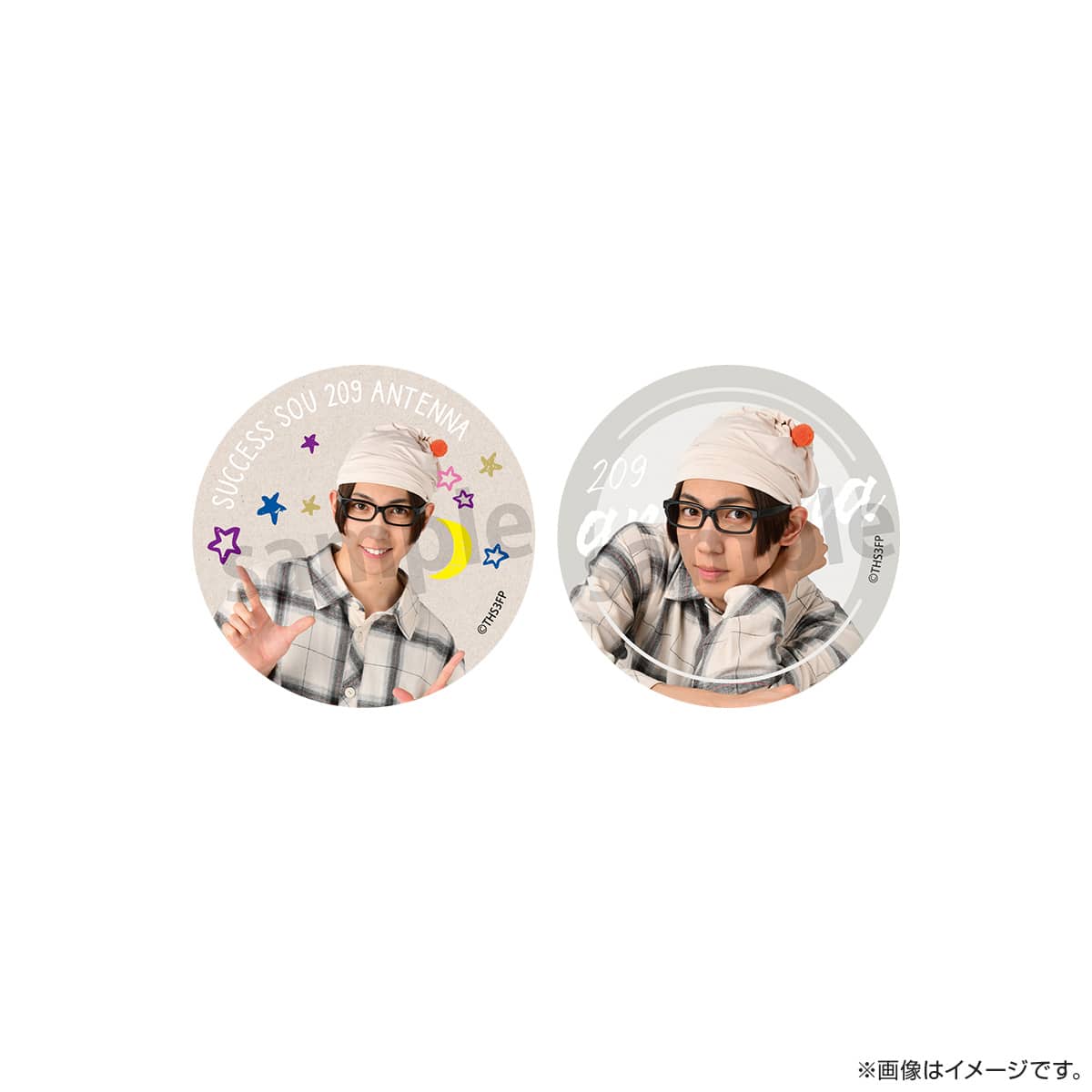 サクセス荘3mini 缶バッジセット 209 アンテナ