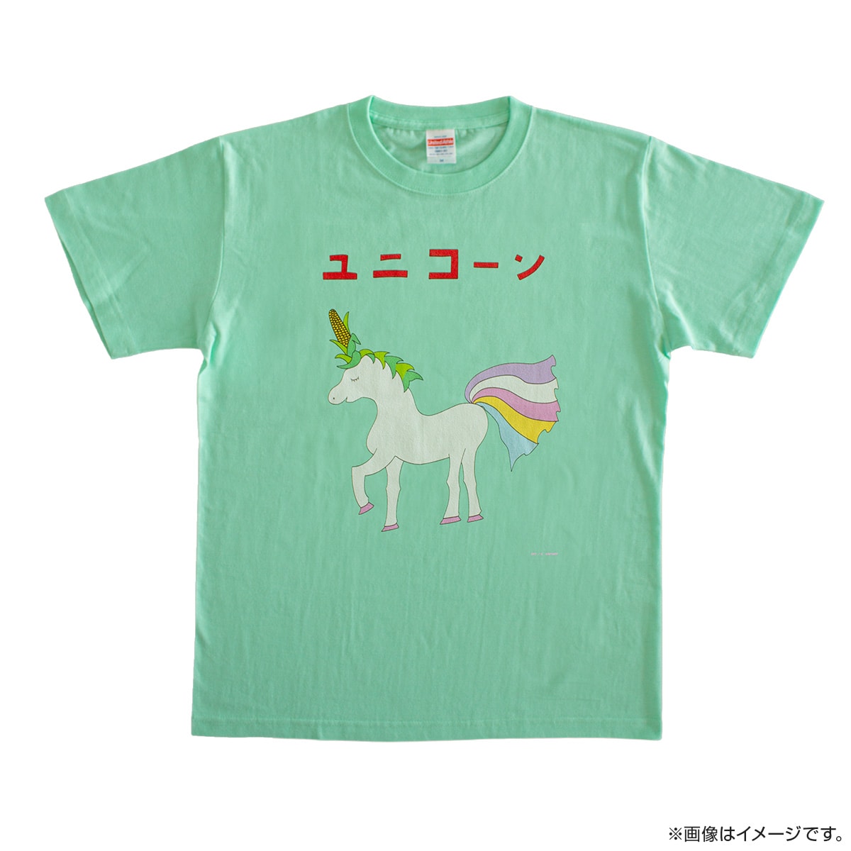 劇場版「きのう何食べた?」 Tシャツ(ユニコーン) Mサイズ
