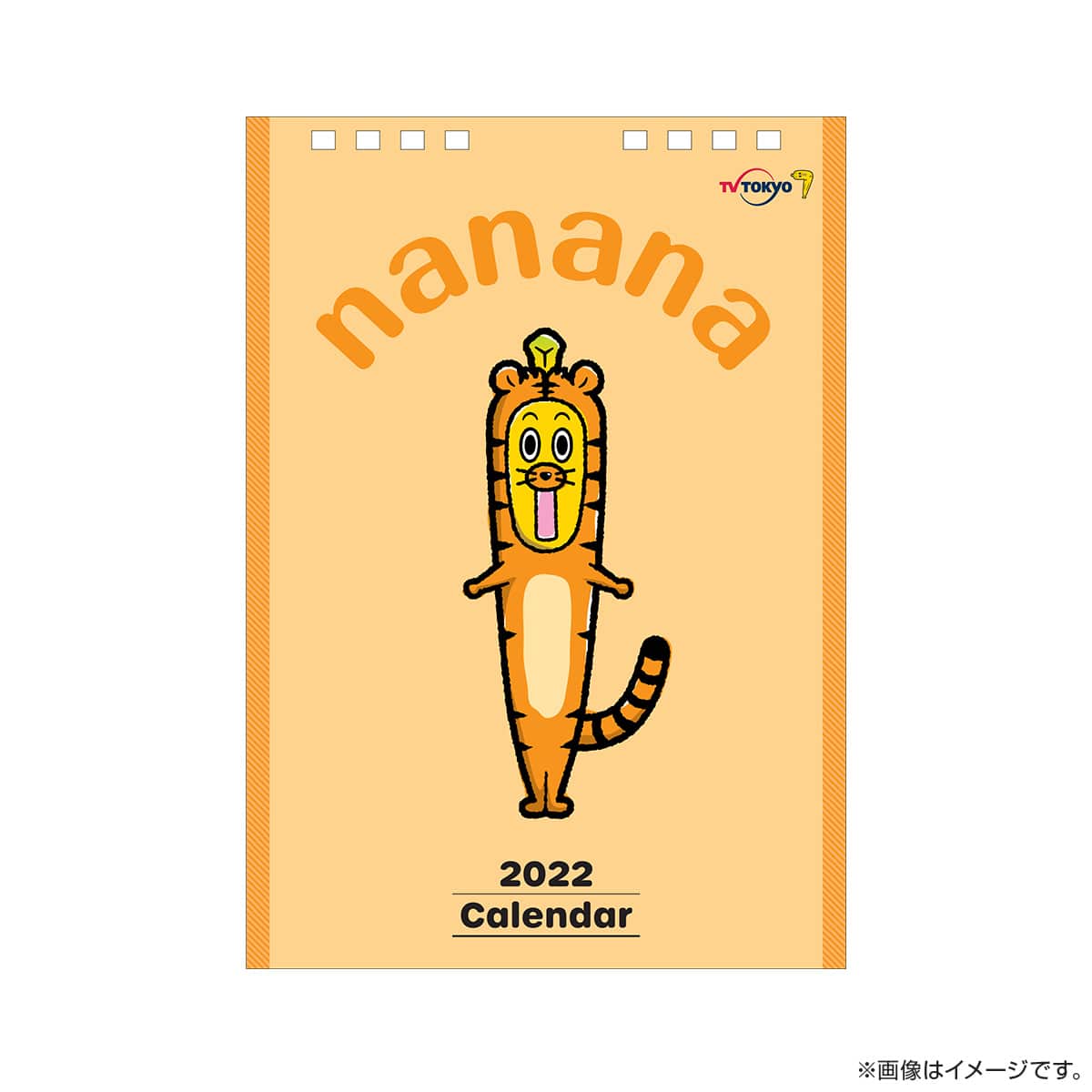 ナナナ カレンダー22