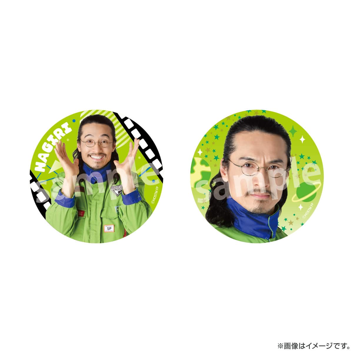 映画演劇 サクセス荘 缶バッジセット 401 百鬼