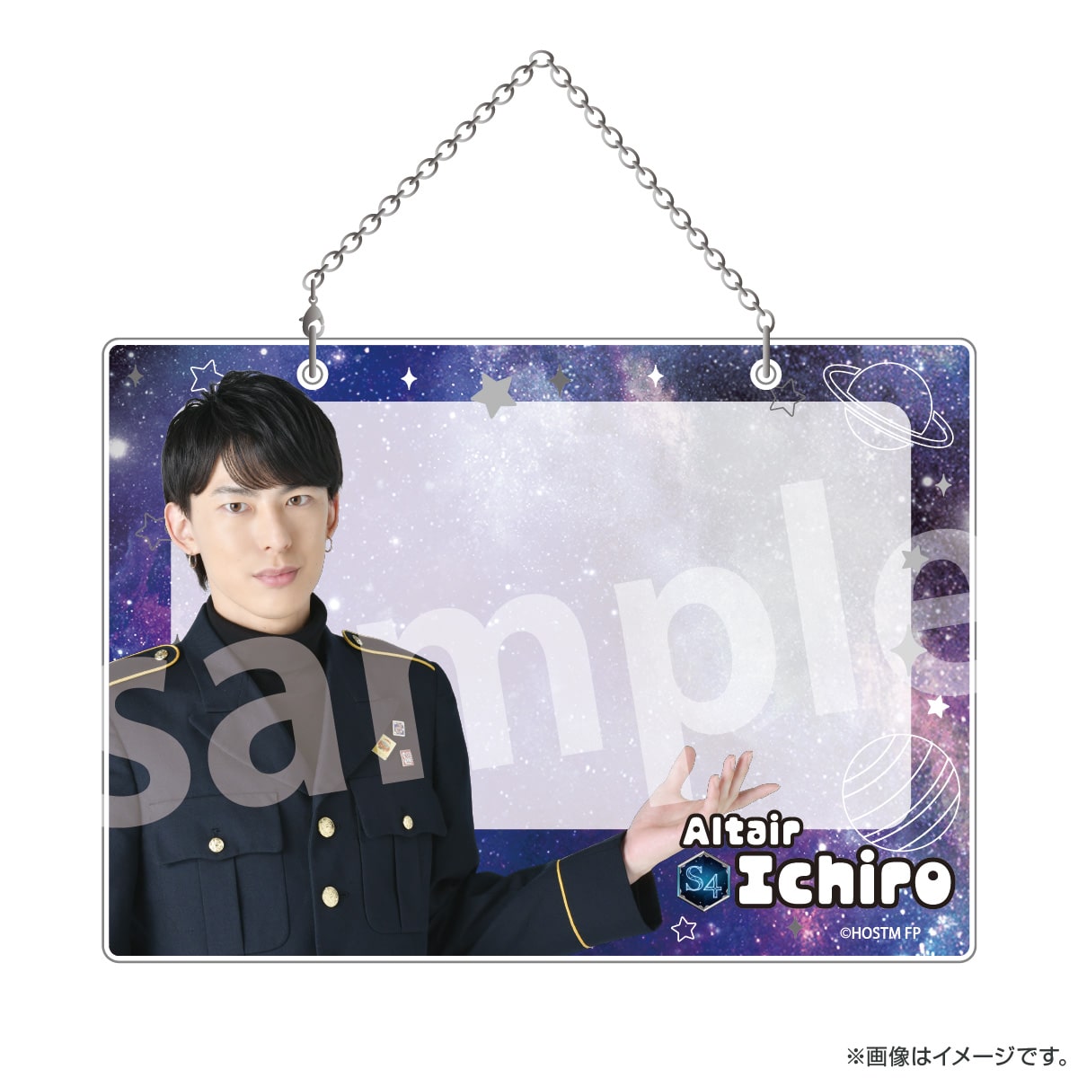 映画演劇 サクセス荘 アクリルドアプレート S4 イチロー