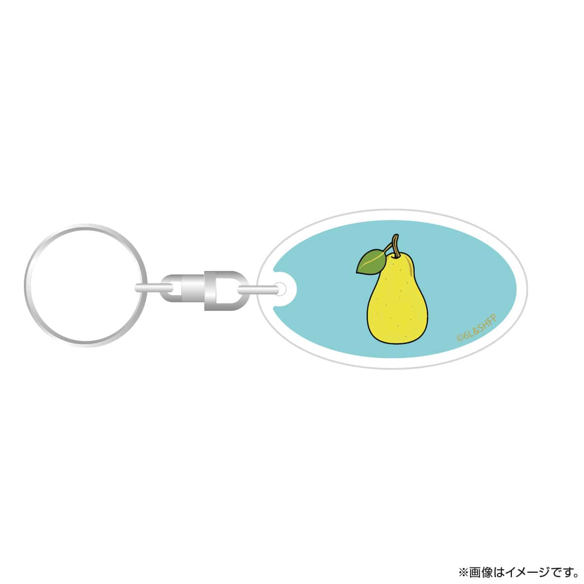 吉祥寺ルーザーズ エンブレムキーホルダー 洋梨 吉祥寺ルーザーズ エンブレムキーホルダー 洋梨