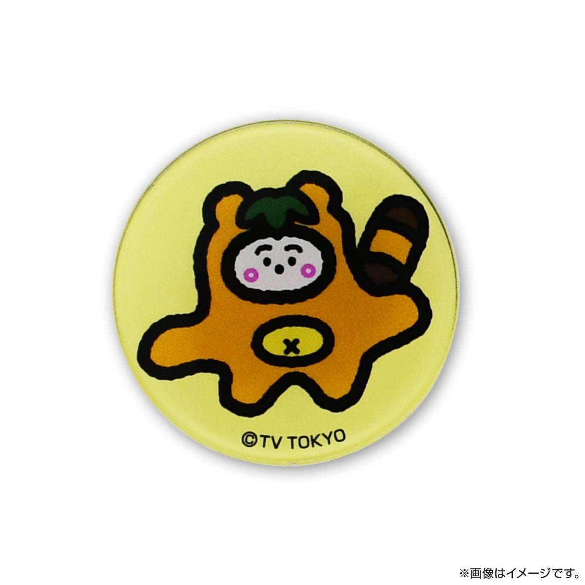 シナぷしゅ クリアマグネット たぬきぷしゅ