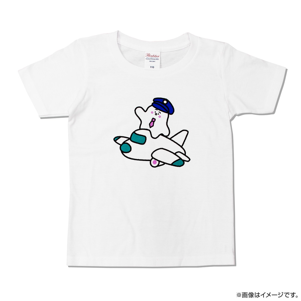 ☆GU ゆるく シナぷしゅ 2WAYデザインTシャツ☆