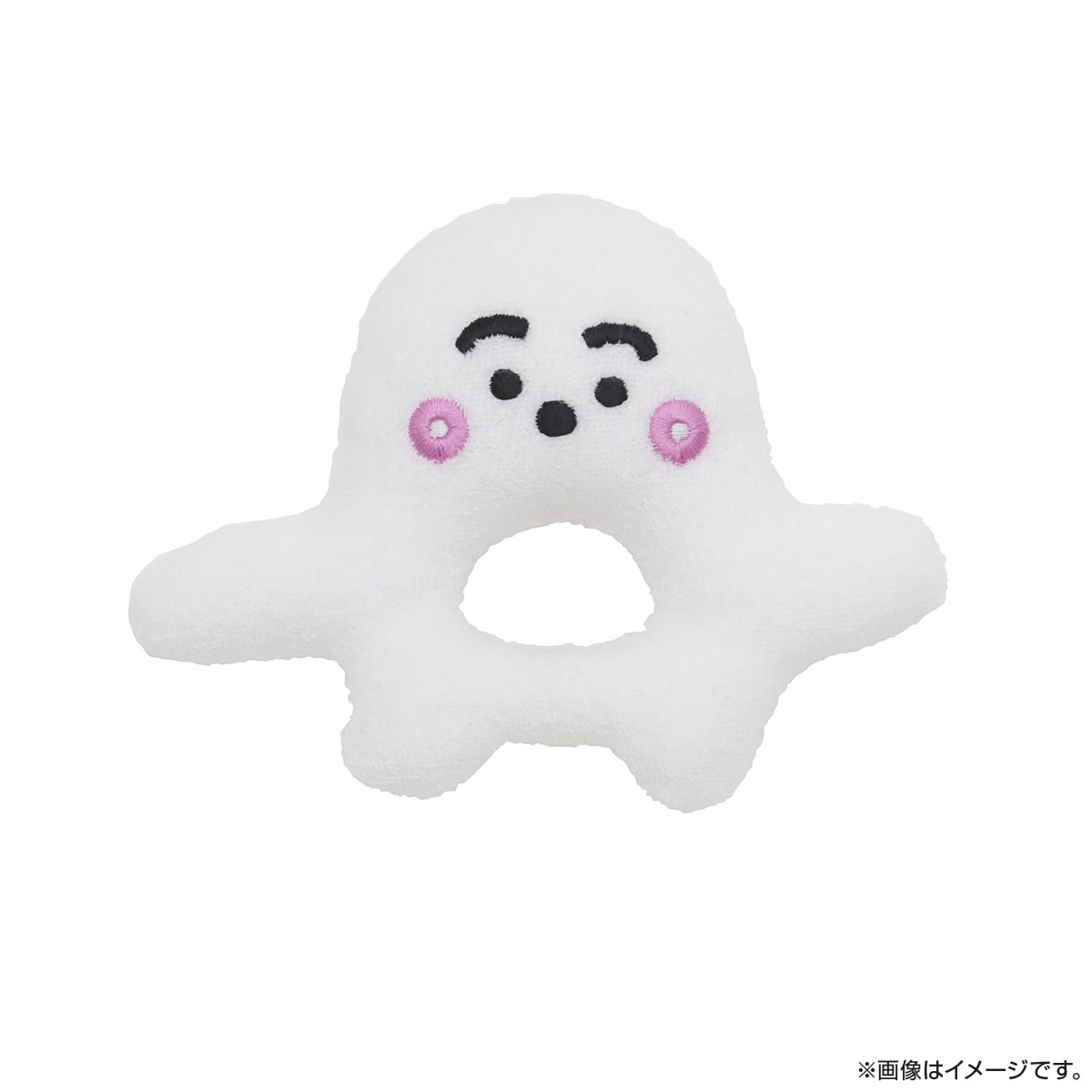 シナぷしゅ あらえるラトル ぷしゅぷしゅ