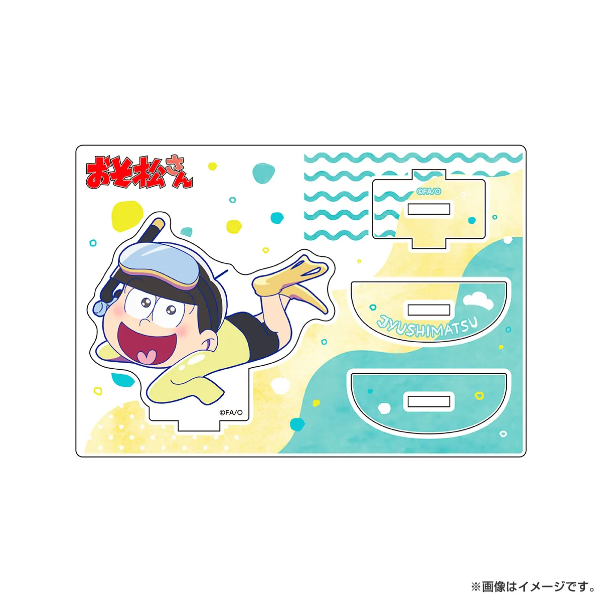 おそ松さん』×ローソンコラボ8/16よりグッズ販売や限定グッズ