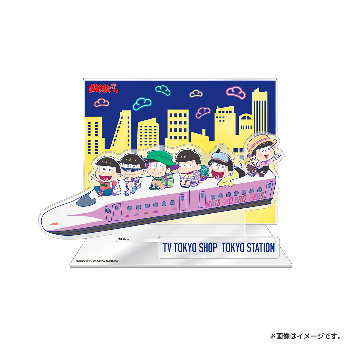 おそ松さん ジオラマアクリルスタンド（旅行） 東京駅店