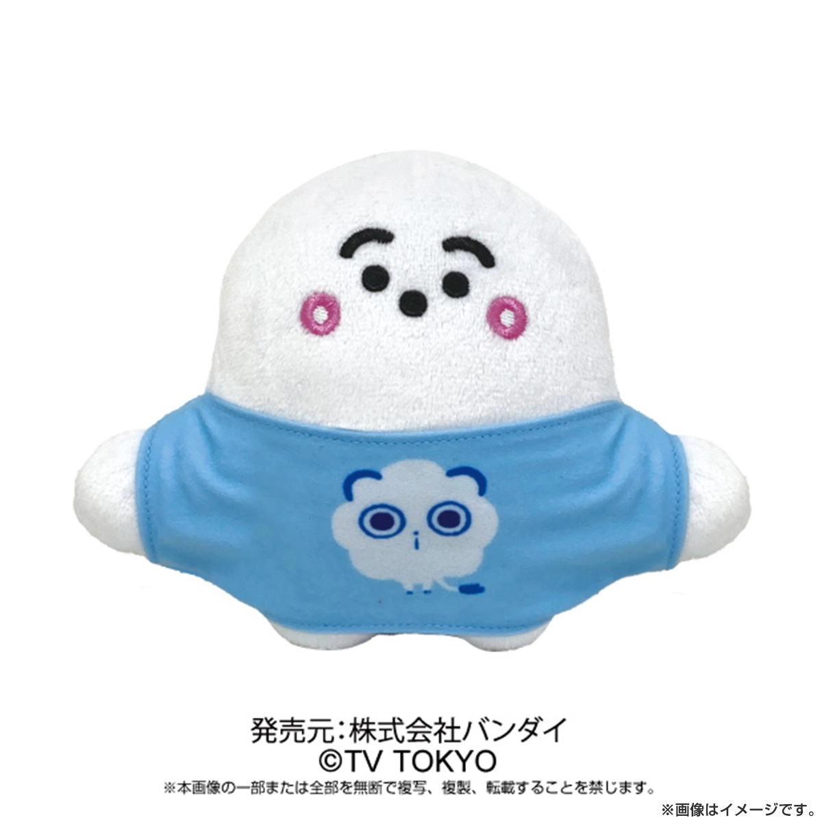 シナぷしゅ Chibiぬいぐるみ Tシャツぷしゅ