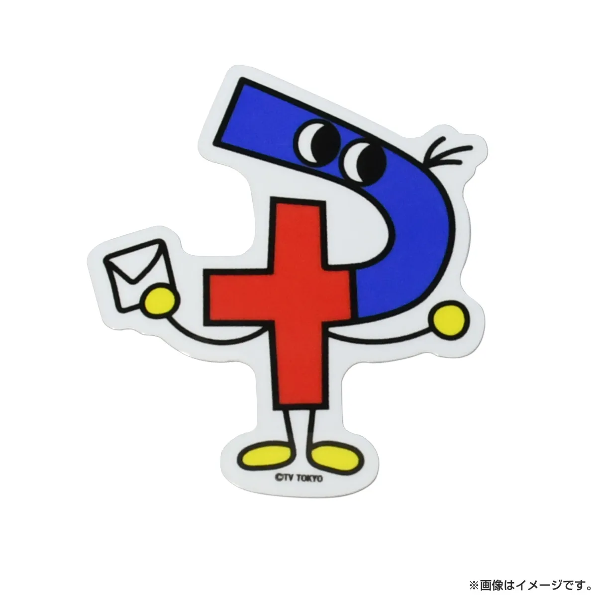 2025年最新】ダイタク ステッカーの人気アイテム - メルカリ