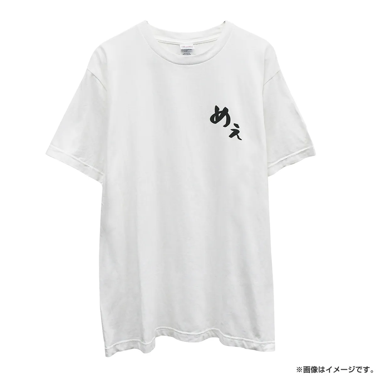 ヤギと大悟 Tシャツ（YtD）
