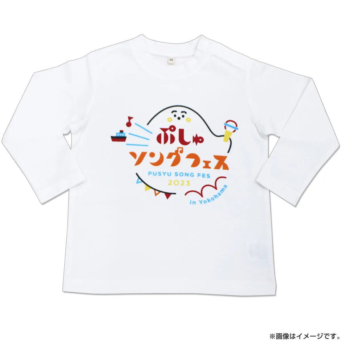 Tシャツ 80cm - トップス