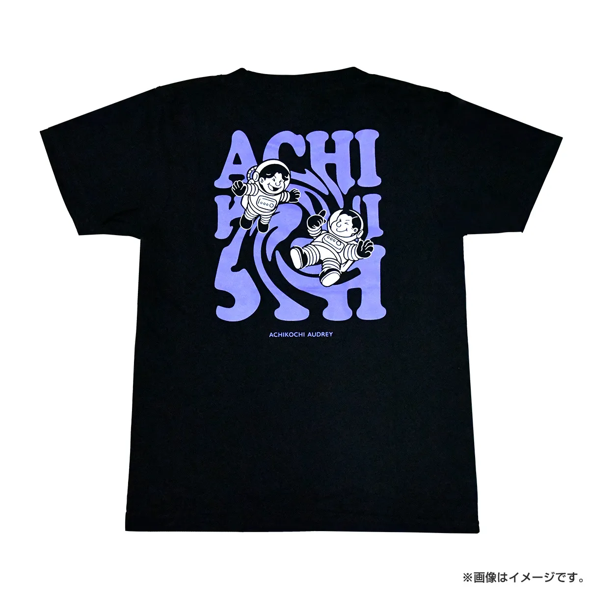 未使用品 XLサイズ 新品 とんねるず 2024 グッズ Tシャツ/石橋