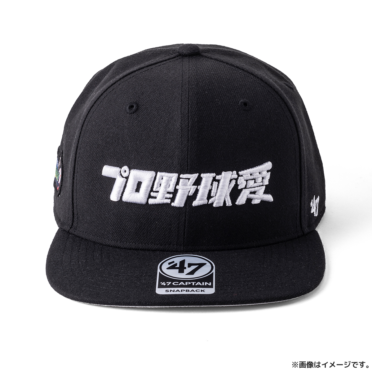 劇空間プロ野球2001 [午後8時の男！]直筆サイン入り　キャップ 劇空間プロ野球2001 [午後8時の男！]直筆サイン入りキャップ