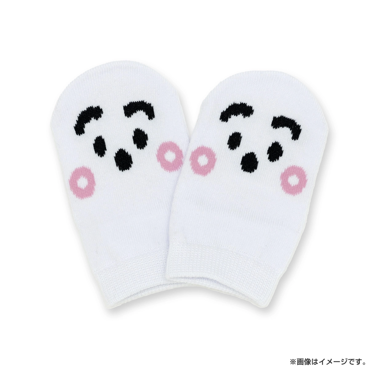 シナぷしゅ ベビー靴下くるぶし丈 ぷしゅぷしゅ