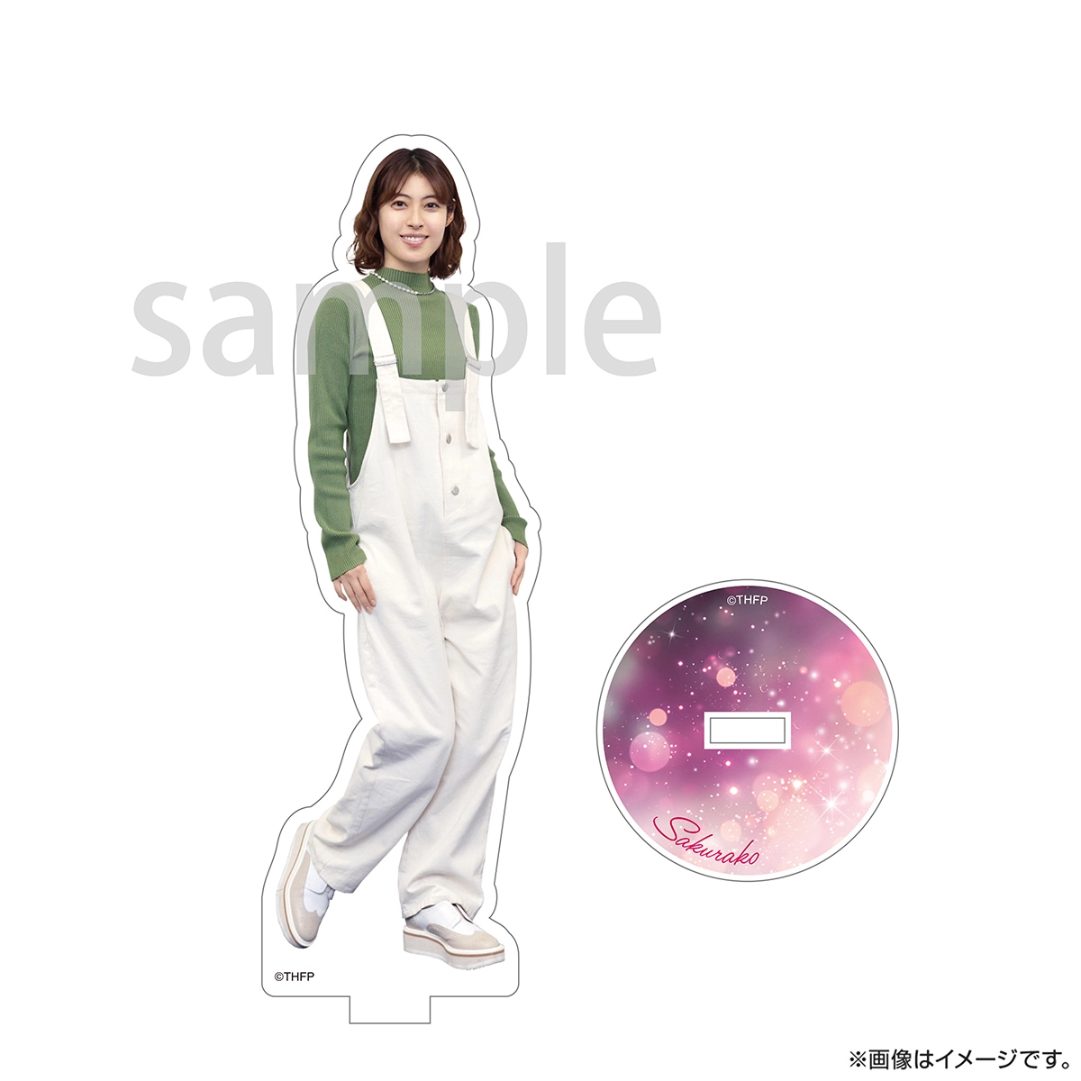 トウキョウホリデイ アクリルスタンド 桜子