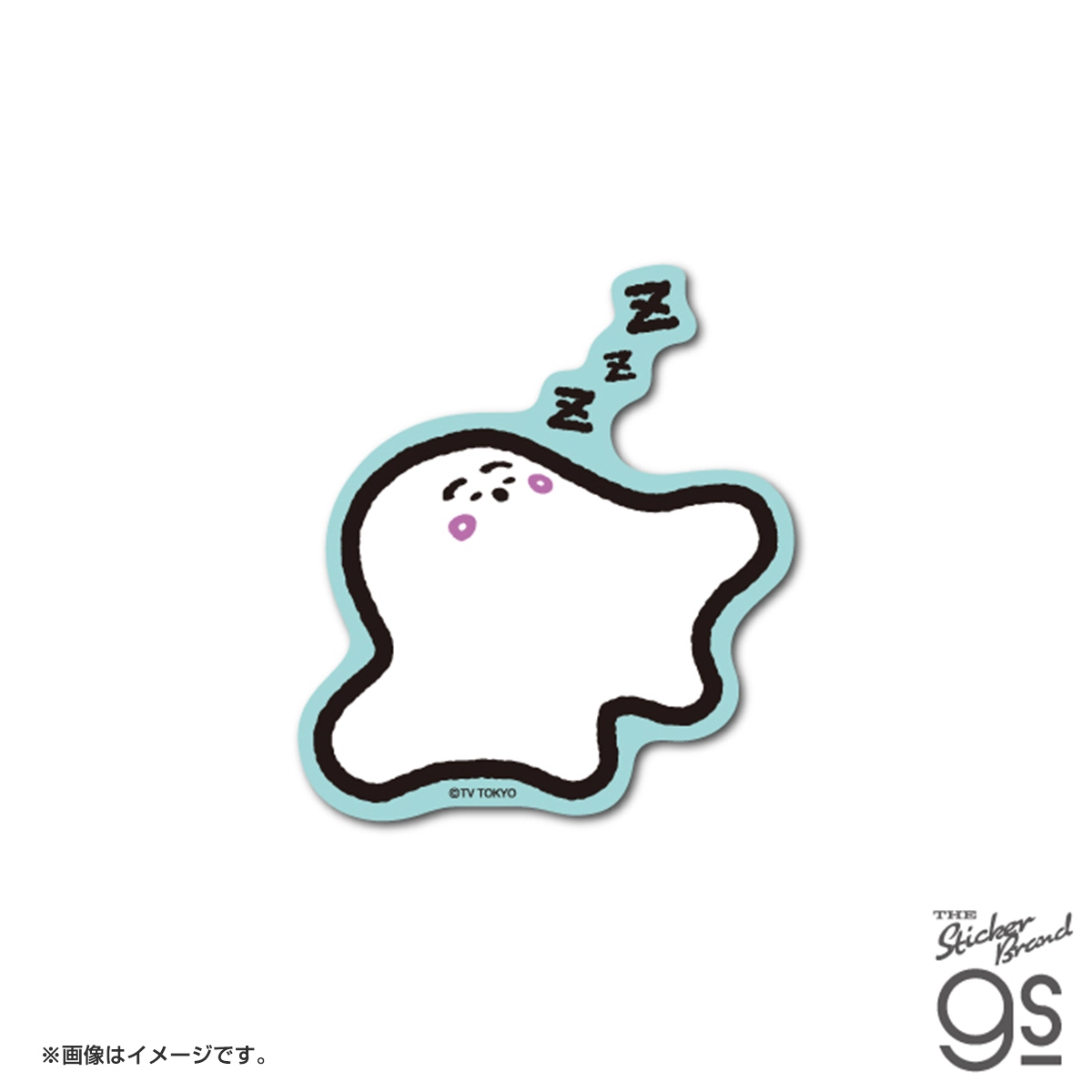 シナぷしゅ ダイカットステッカー おひるね