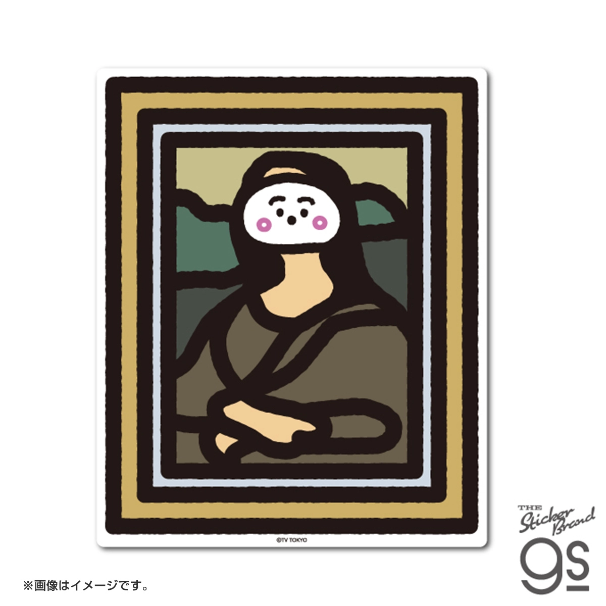 シナぷしゅ ダイカットウォールステッカー 絵画