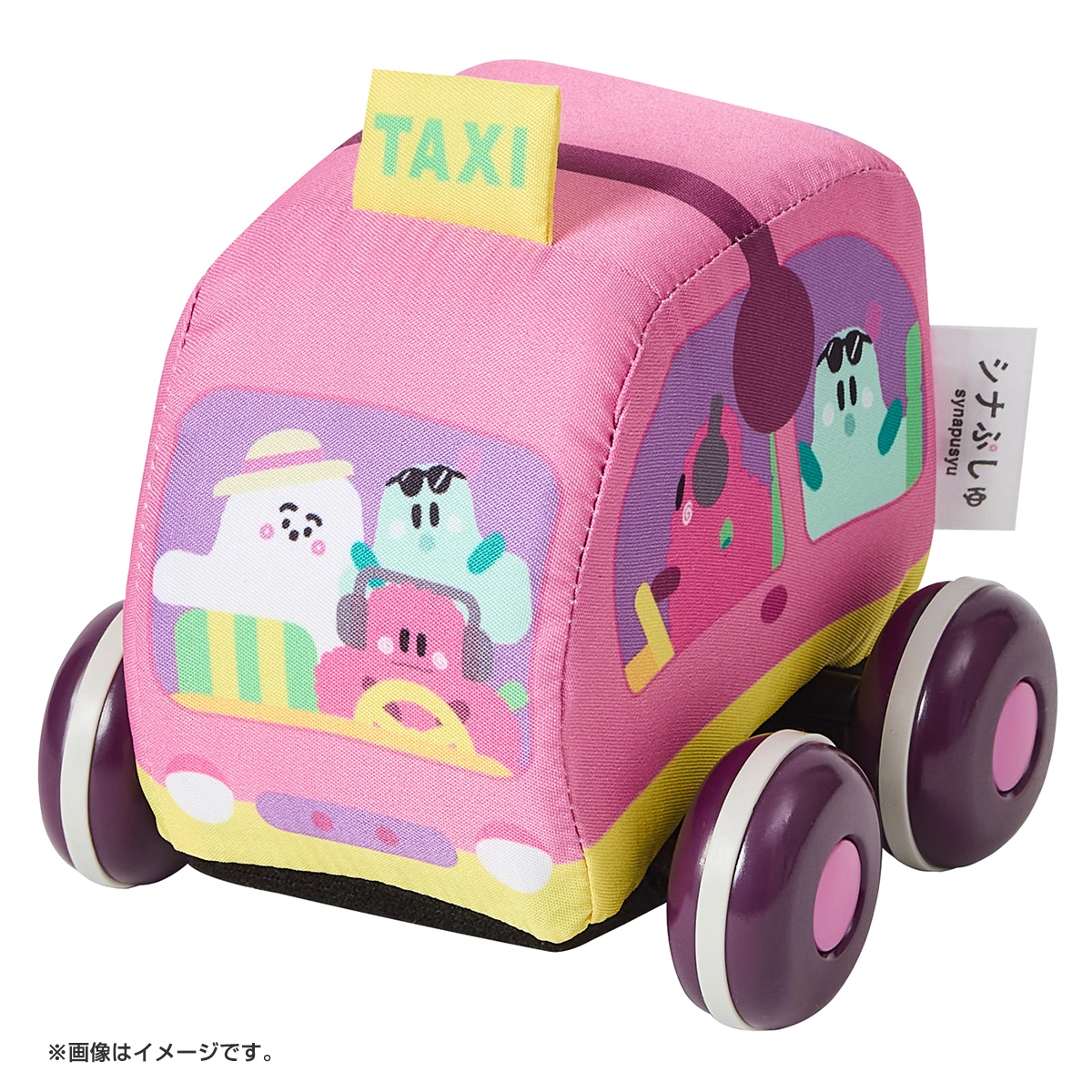 シナぷしゅ やわらかプルバックカー ぱるてぃ/パープル