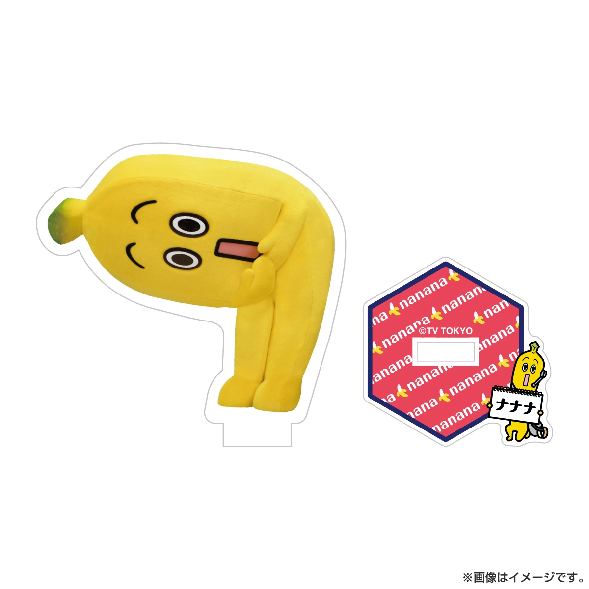 tripleS ナギョン うちわ アクリルスタンド Tokyo限定 tripleS ナギョン うちわ アクリルスタンド Tokyo限定