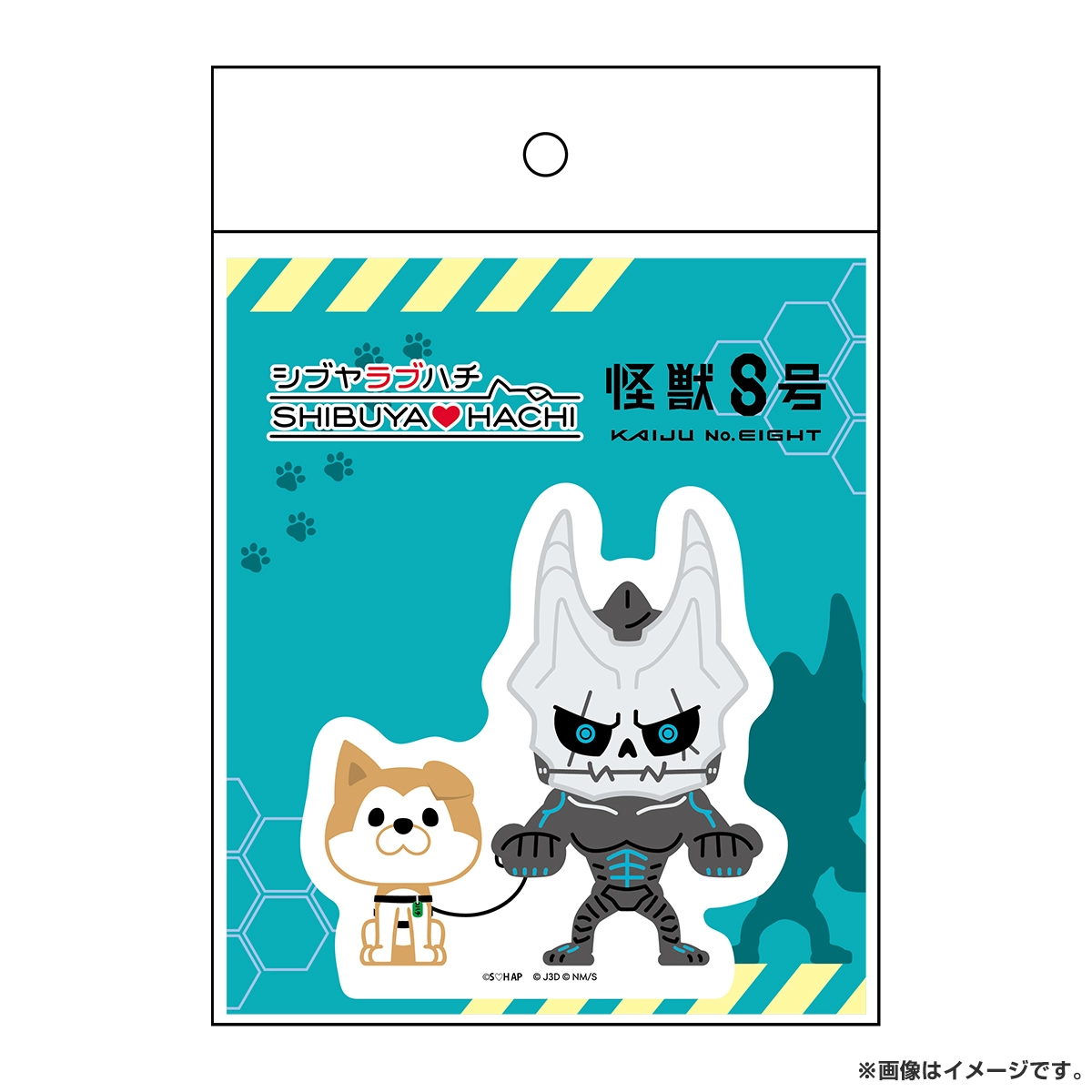ワンピース　呪術廻戦　怪獣8号　まとめ売り③ BANPRESTO 怪獣8号 ワールドコレクタブルフィギュアvol.1 全5種