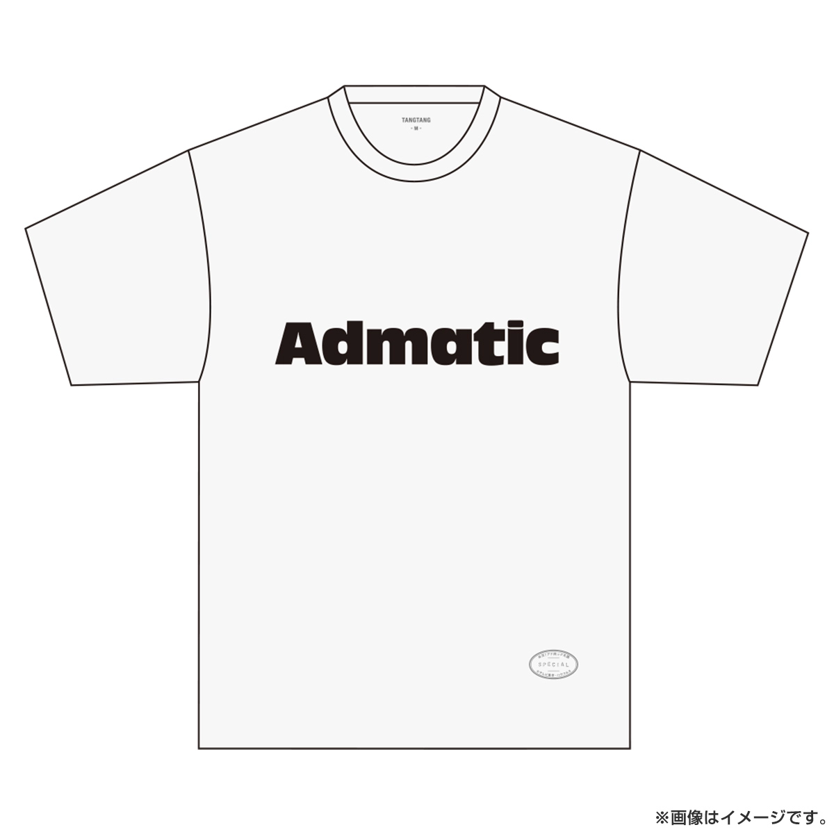 tangtang Tシャツ 新品 TANGTANG/AIN'T NEU!(WHITE)