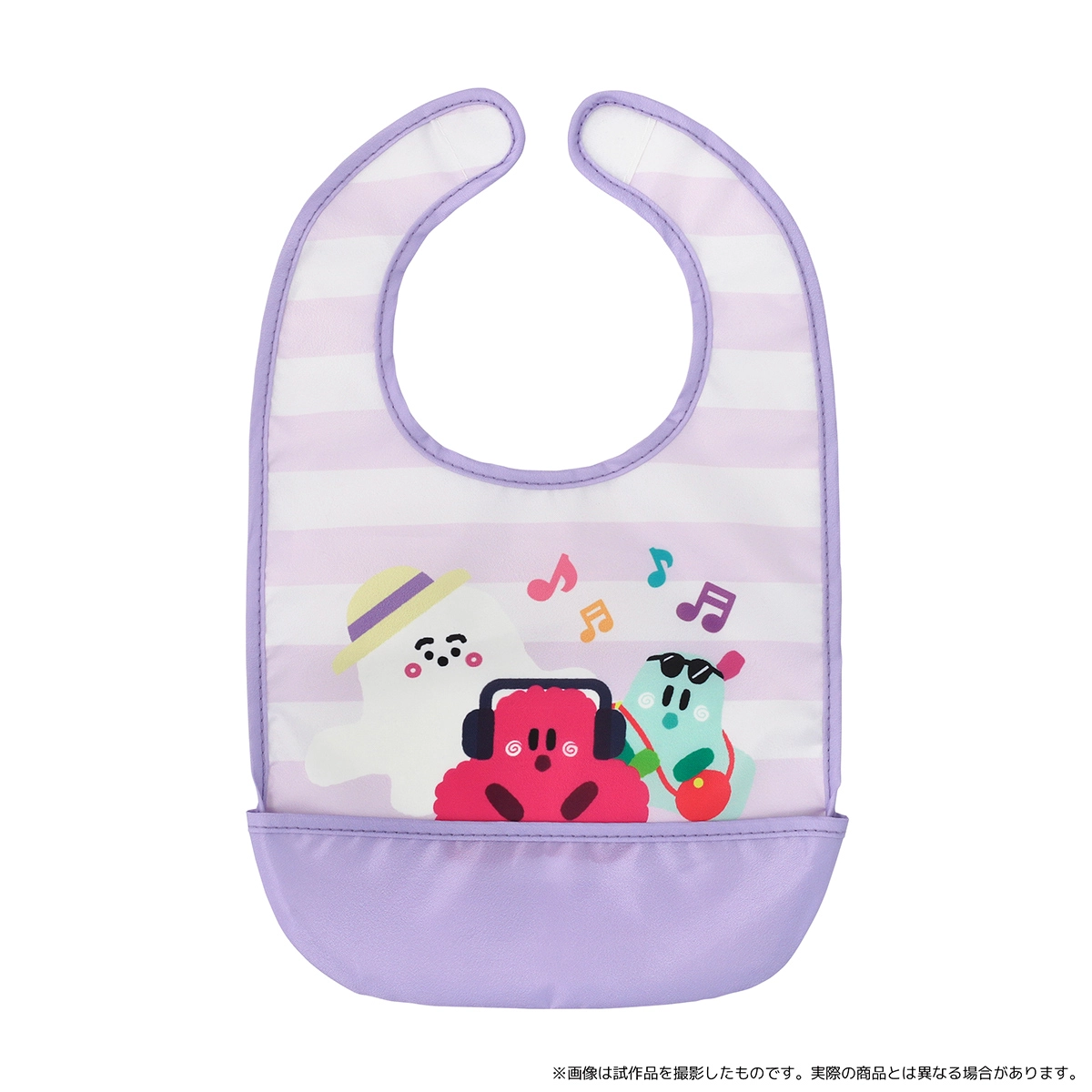 シナぷしゅ お食事エプロン（映画）