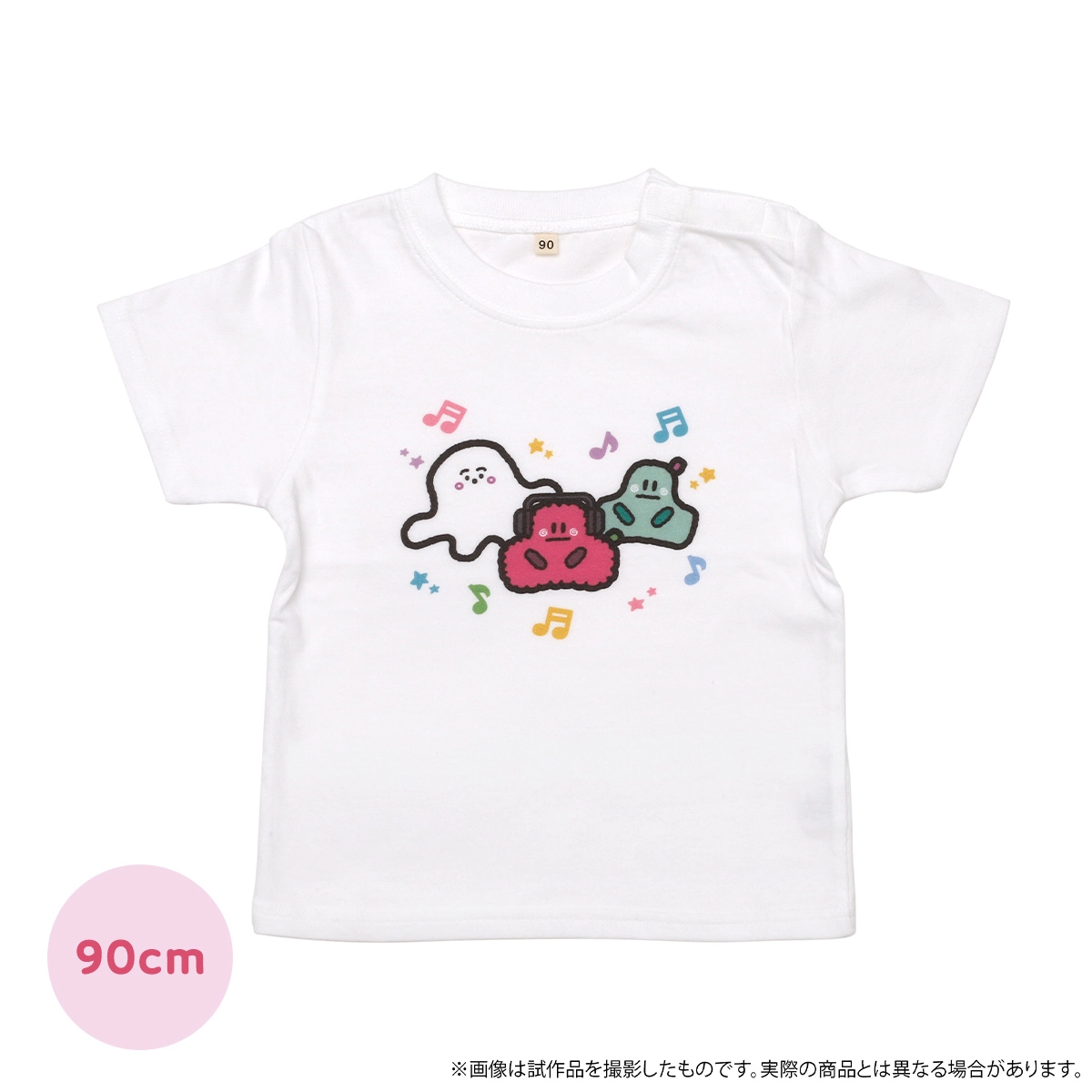 シナぷしゅ Tシャツ（映画） 90cm