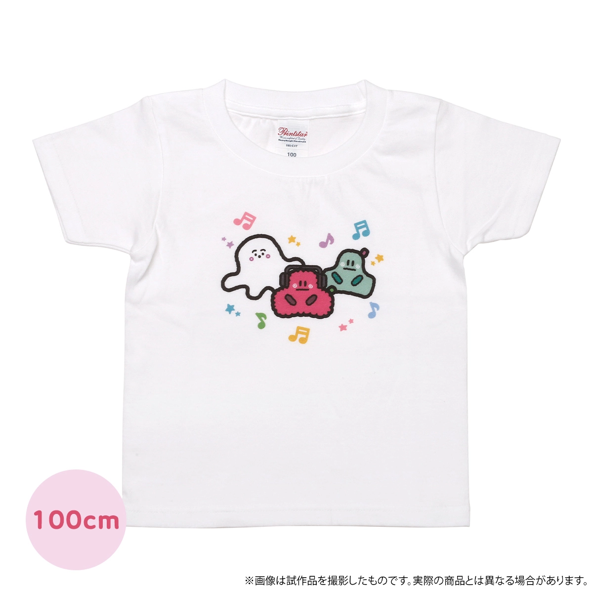 シナぷしゅ Tシャツ（映画） 100cm