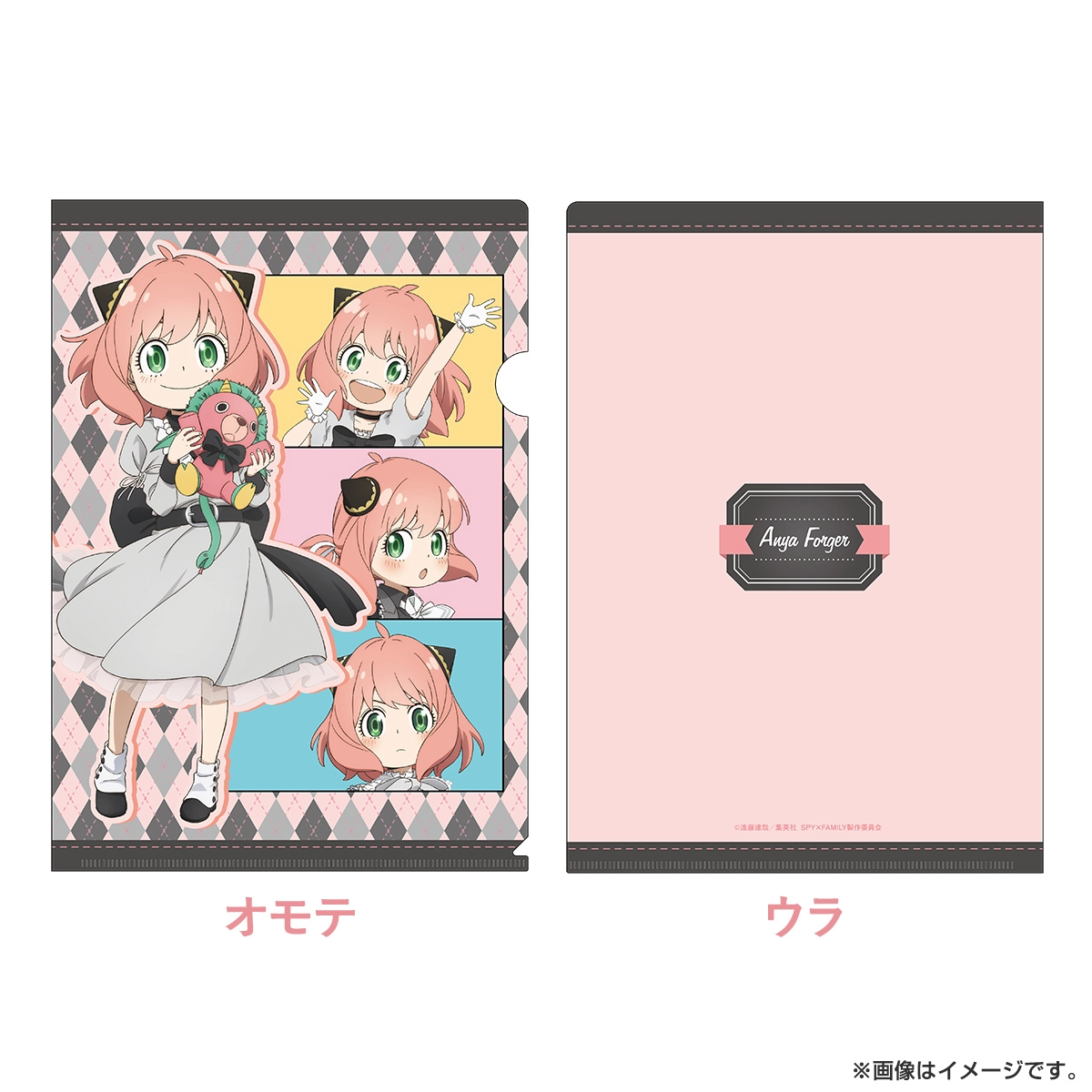 SPY×FAMILY クリアファイル（モノクローム） アーニャver.