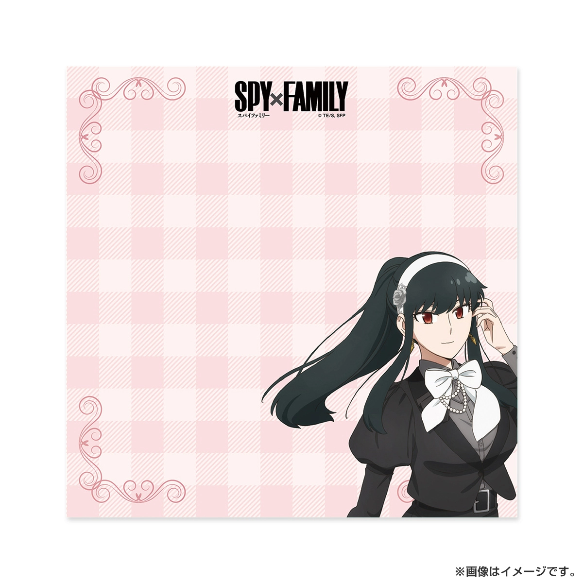 SPY×FAMILY メモ帳（モノクローム） ヨル