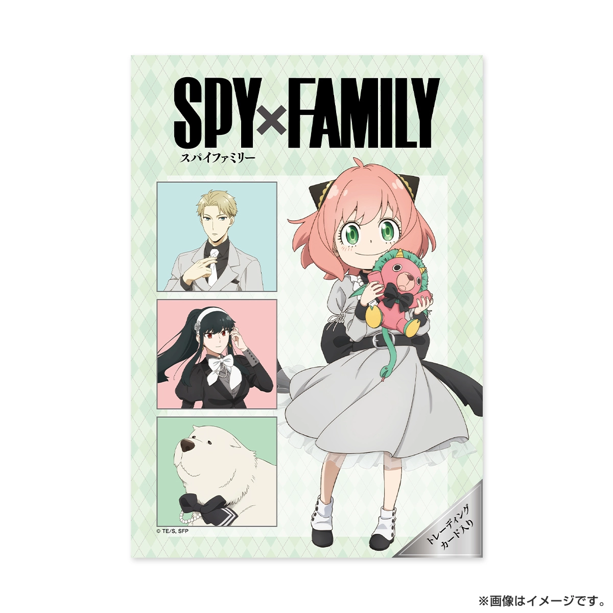 SPY×FAMILY ユアスキンシートマスク ティーツリー5枚セット（TRカード入り） アーニャ