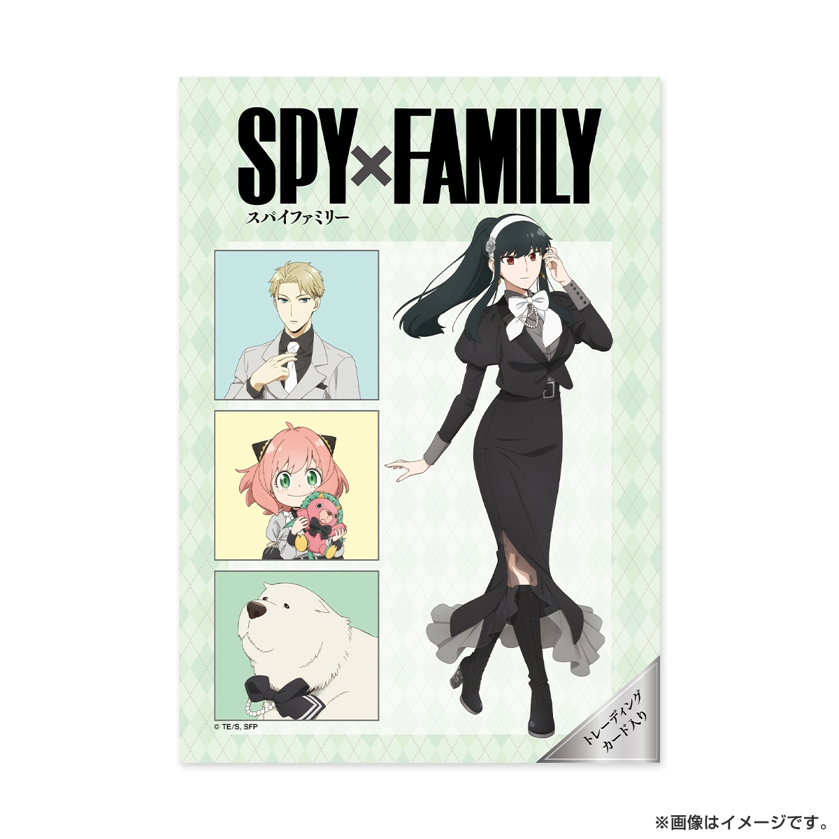 SPY×FAMILY ユアスキンシートマスク ティーツリー5枚セット（TRカード入り） ヨル