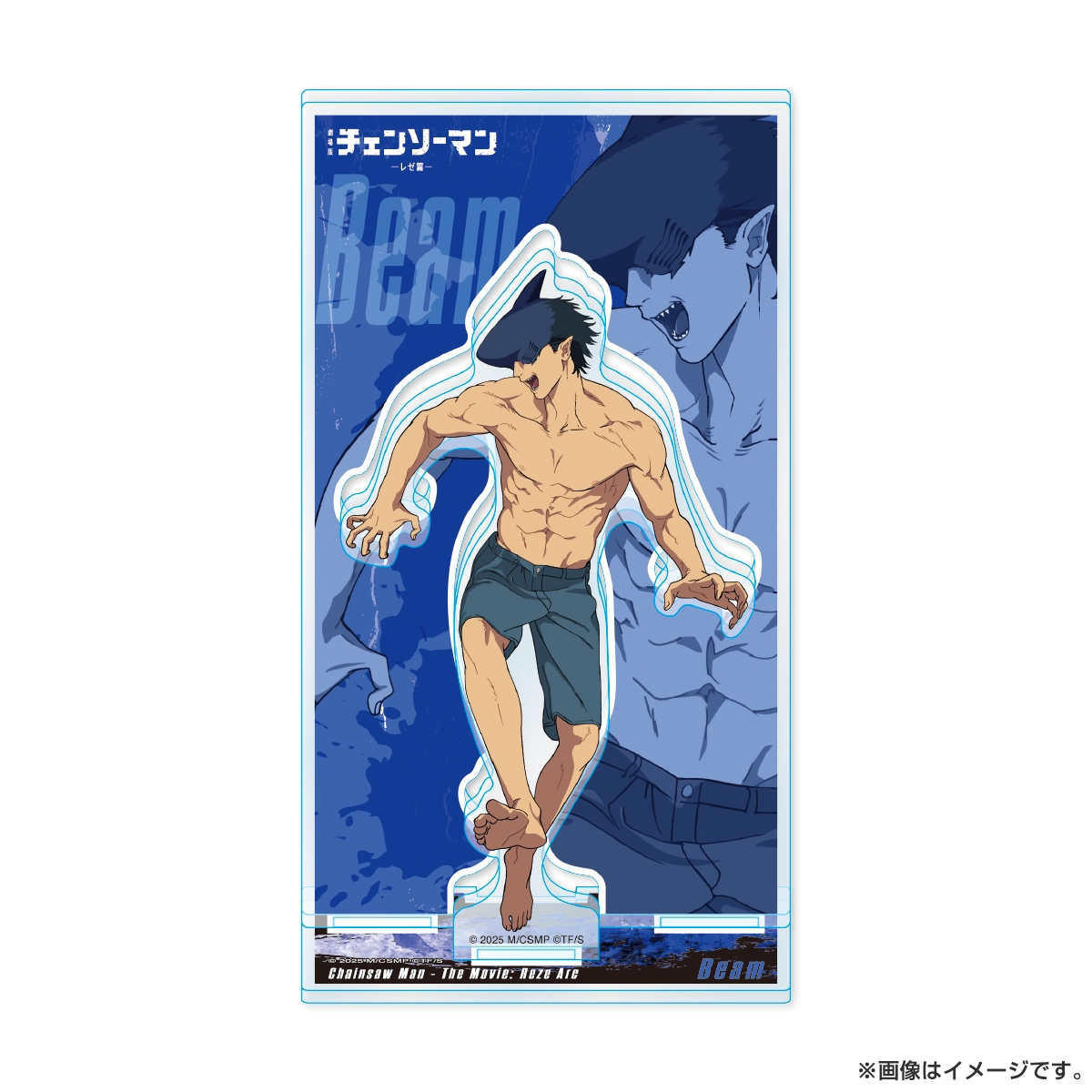 チェンソーマン　東京ドームシティ　アクリルスタンド　3点 東京ドームシティ アトラクションズ×チェンソーマン『最高の