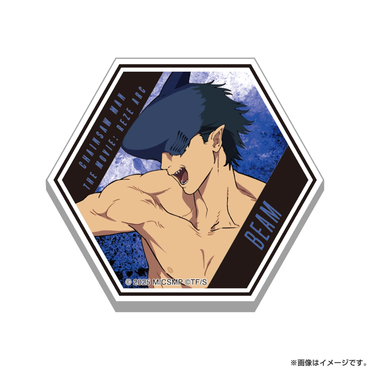 劇場版『チェンソーマン レゼ篇』 六角タイルマグネット ビーム