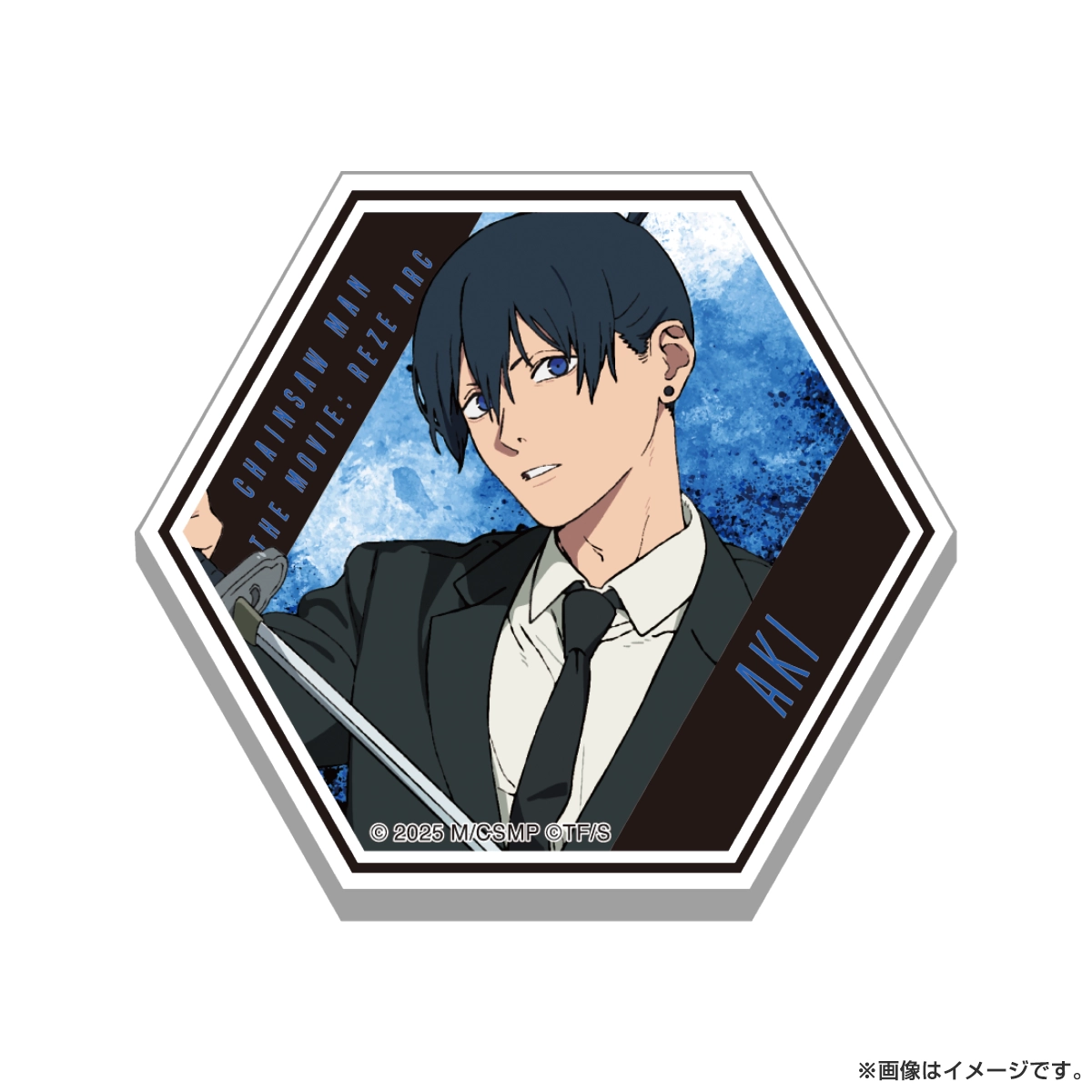 劇場版『チェンソーマン レゼ篇』 六角タイルマグネット 早川アキ